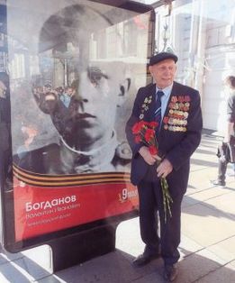 ������� � ������� � ������ �������!