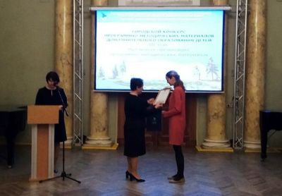 ���������� ��������� ������ �� ��������� �������� ����������-������������ ����������