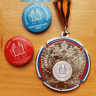 ������ 92 �������� � ���������� ������ ������ �������� ������������� ���������������� ��������� ����� ��������