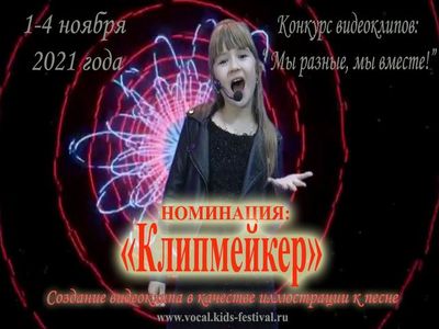 �������� �������� ������� ����������� � ���������� ��������� ��� ������, �� ������!�