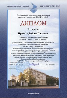 ������ 7 �������� ���� � ������������ ���������-������� ������������� �������� ������� ����