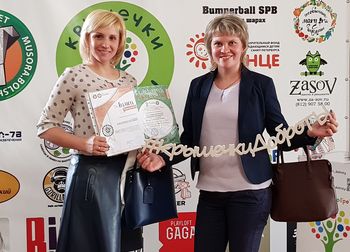 ������� ��� �9 � ������� ���������� �� ����� �������� � ���������� ������ �����-����������