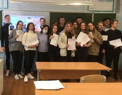 900 ���� � �����