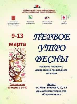 � ������������� ������� VI ��������� �������� ��������� �����������-����������� ��������� ������� ���� ������