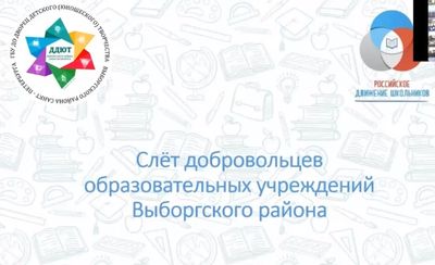 ��� ������������ ��������������� ���������� ����������� ������ �����-���������� ������ ������  