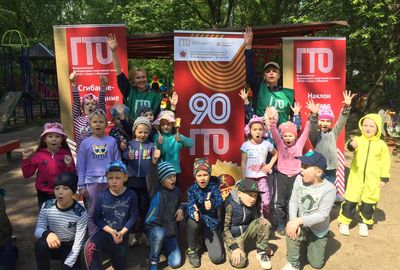 ���������� ���� � ���!