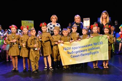 ������������ ���������� 130 ����������� ������ 1 ����� �� ������������� �������� ����� ������