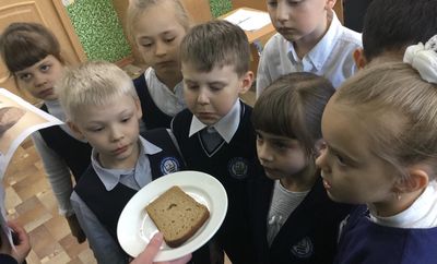 � ����� �������������� ��� ������ � ����� �623 �������� �������� �����������