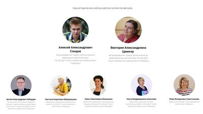 ����������� �������-������� �������������� �������� ��������� ������������ ������ �� ��� ������