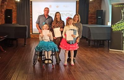 ��� ������� �����