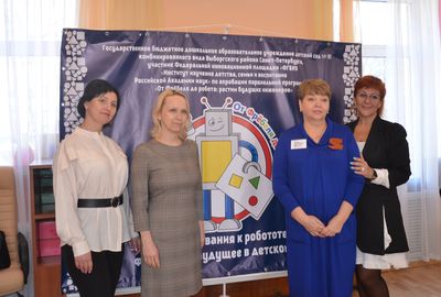 �� ���������� � ����������� � ���������������� � �������������: ������� � ������� ����������