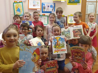 ����� � �����, ����� � ����, ����� � ���� ��� ���� �����!