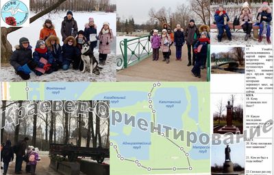 ������������� �������������� � ���������� ����� ������