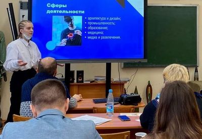 ������ �� ��������� �������� ���� ��������� �������� ������� 457 �����