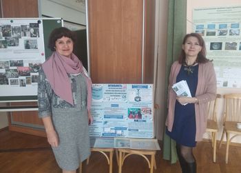 ������� ������������ ������������������ ����� � ��������������� ���������� ����������� ������ �������� �������� ���������� � ������ 