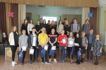 ���� �������� ������ � 472  �����