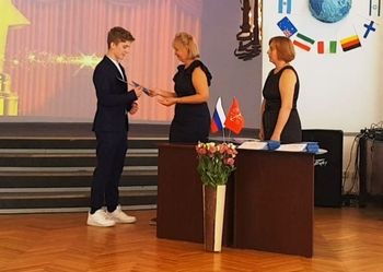 � ����� �103 ����������� ������� ���������