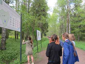 ������������� ���� �� �������������� �������������� ������ � ����������� �����