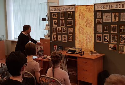 ����������� �������� ��� ������������ ����������