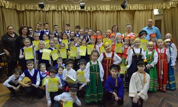 XXXII ������� ������������ ����������  �������� � ������� 