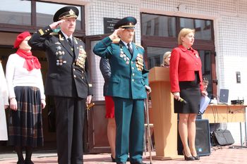 ����� ������������ ���� ������ � ����� �623 ��. �.�. �������