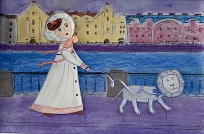 �������� ���������