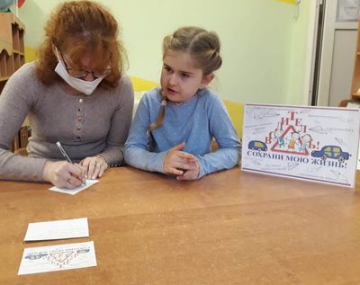 ��������, ������� ��� �����!