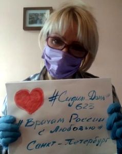 ������� � ��������� ������ ������ ������� ������� 623 �����