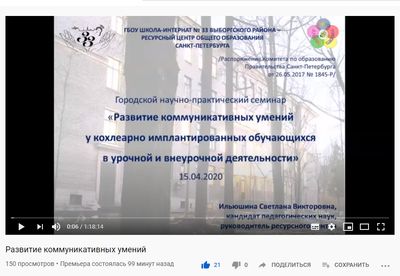 � 33 �����-��������� ������� ��������� ������-������������ ������� 