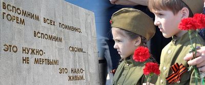 �������� ���� ��������