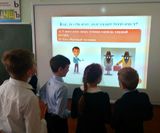 ������ �� ��, ��� �������� ����?