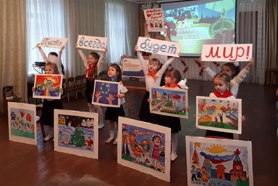 �������, ����������� ��� ������� ������������ ���������� �� ���������� �������, ������ � 69 ������� ����