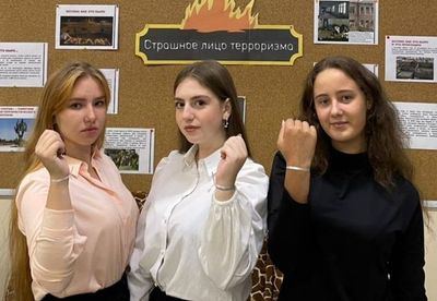 ����� ����� ����