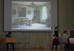 ������� �������� ����������� � ������ ������� ���������