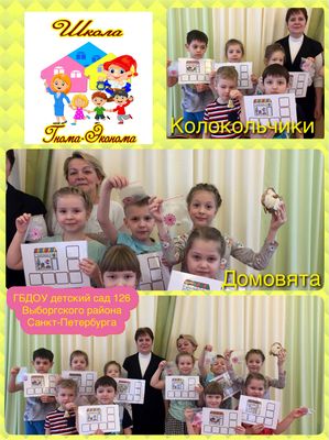 ����� �����-�������