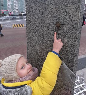 ������� �����