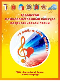 ������� 65 ����� ������ �������� ����� � ��������� �������� �������������� �����