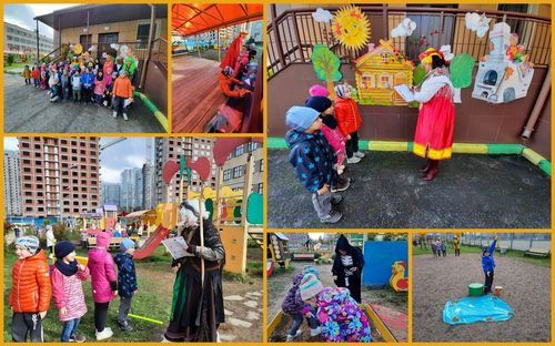 ������� �����