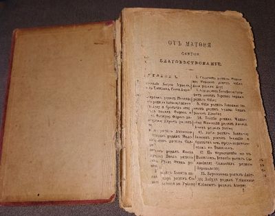 ����� ����... ������� ������� ����