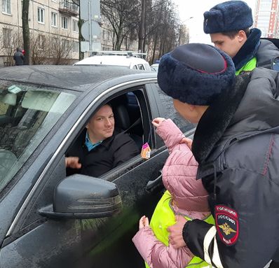 �������� � �� �������!