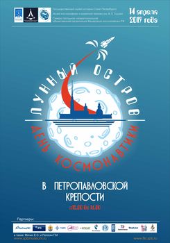 ������ ������� �����