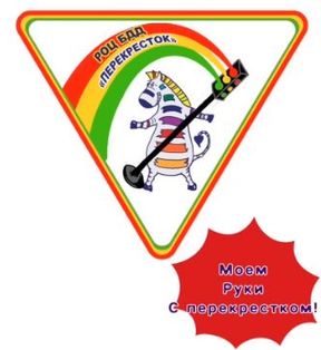 ������������ ���������� �������������� � �������� ����� ����