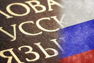 ��� �������� ���������� �������� ���������� ���������� ������� ������� � �������� �����������-��������� ��������