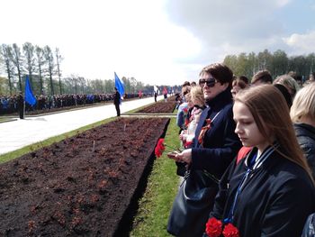 ����� �� ����� � ����� �� ������!