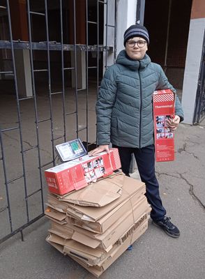 ������ �����