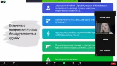 ���� ������ ������ ��� ��������� � ��������� �������� ����� ���������-��������������, ����������� � ���������� ������