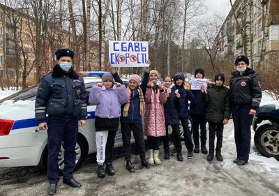 �������� � �� �������!