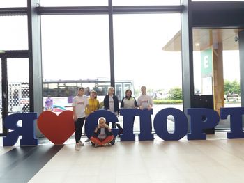 ���� ��������� �������� �����