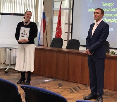 �������� ��������� �������� �������������� ���������� � ��������� �������������� ���� ��������� � �������������-������������ ������