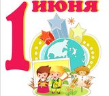 ���� �������